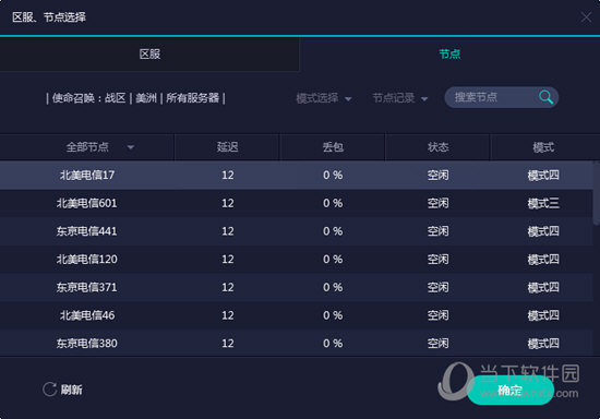 澳門開獎(jiǎng)結(jié)果+開獎(jiǎng)記錄2023年,統(tǒng)計(jì)信息解析說(shuō)明_OXY9.549動(dòng)態(tài)版