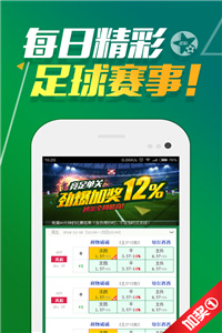 2024澳門天天開好彩大全開獎(jiǎng)記錄走勢(shì)圖,測(cè)繪_PGI9.778影像版