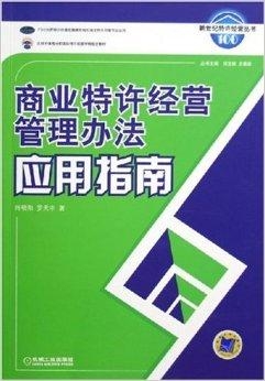 新澳天天免費好彩六肖,策略規(guī)劃_FDY9.248超高清版