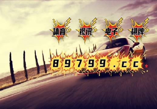 2024澳門天天彩免費正版資料,深入探討方案策略_XYZ83.348文化傳承版