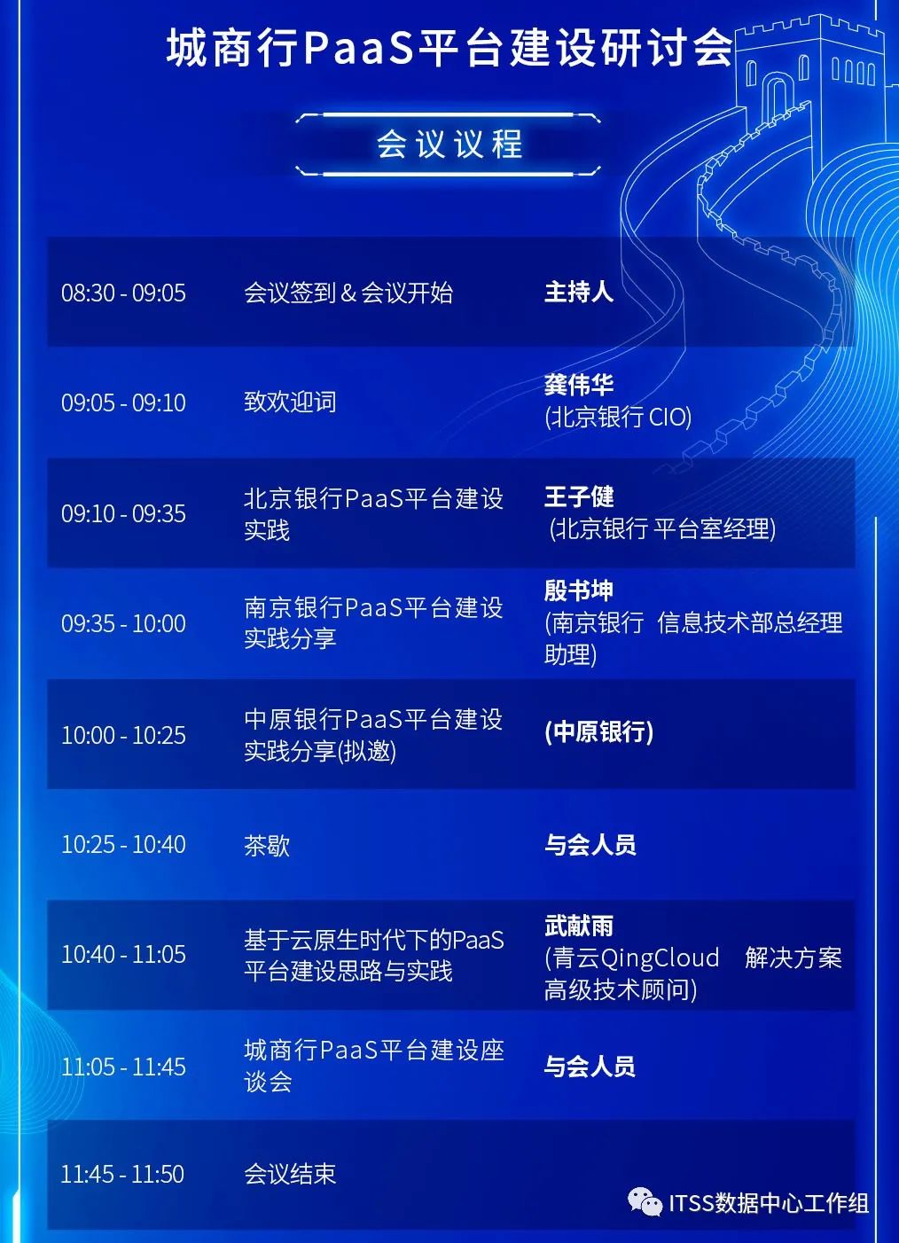 最精準(zhǔn)一碼100%澳門(mén),深入登降數(shù)據(jù)利用_EFZ83.742任務(wù)版