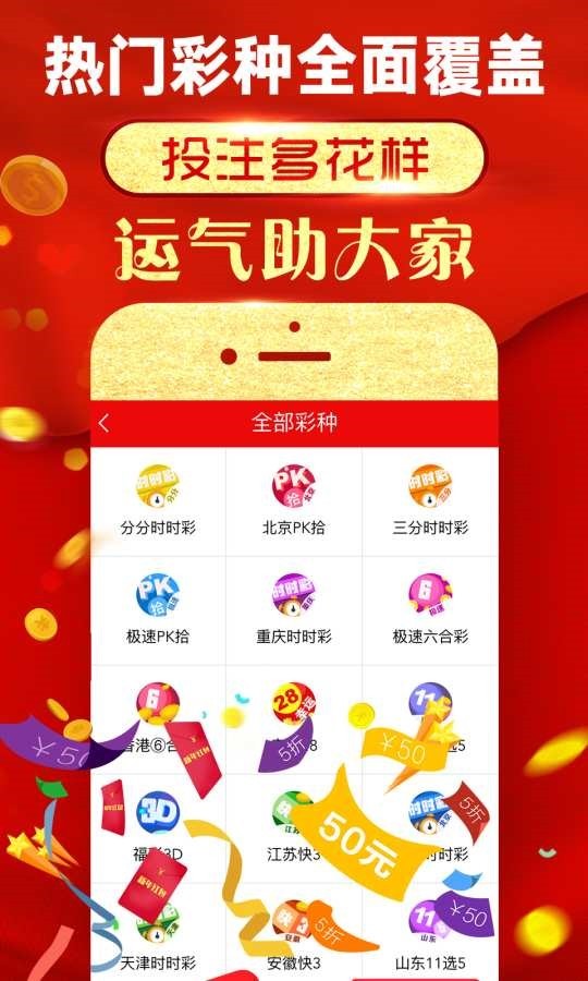 二四六資料308玄機(jī)圖庫(kù),社會(huì)責(zé)任法案實(shí)施_YBP83.875高效版