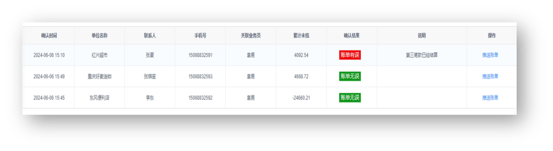 工程廠房燈具 第243頁(yè)