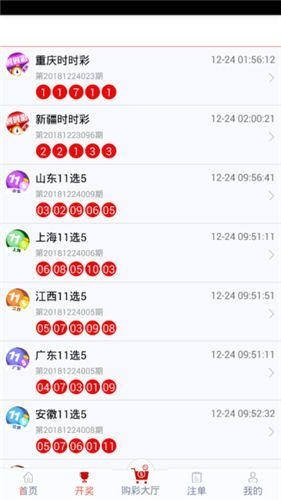 管家婆三肖三期必出一期MBA,解析解釋說法_發(fā)布版99.992