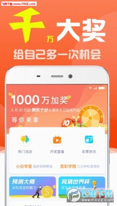 工程廠房燈具 第231頁(yè)