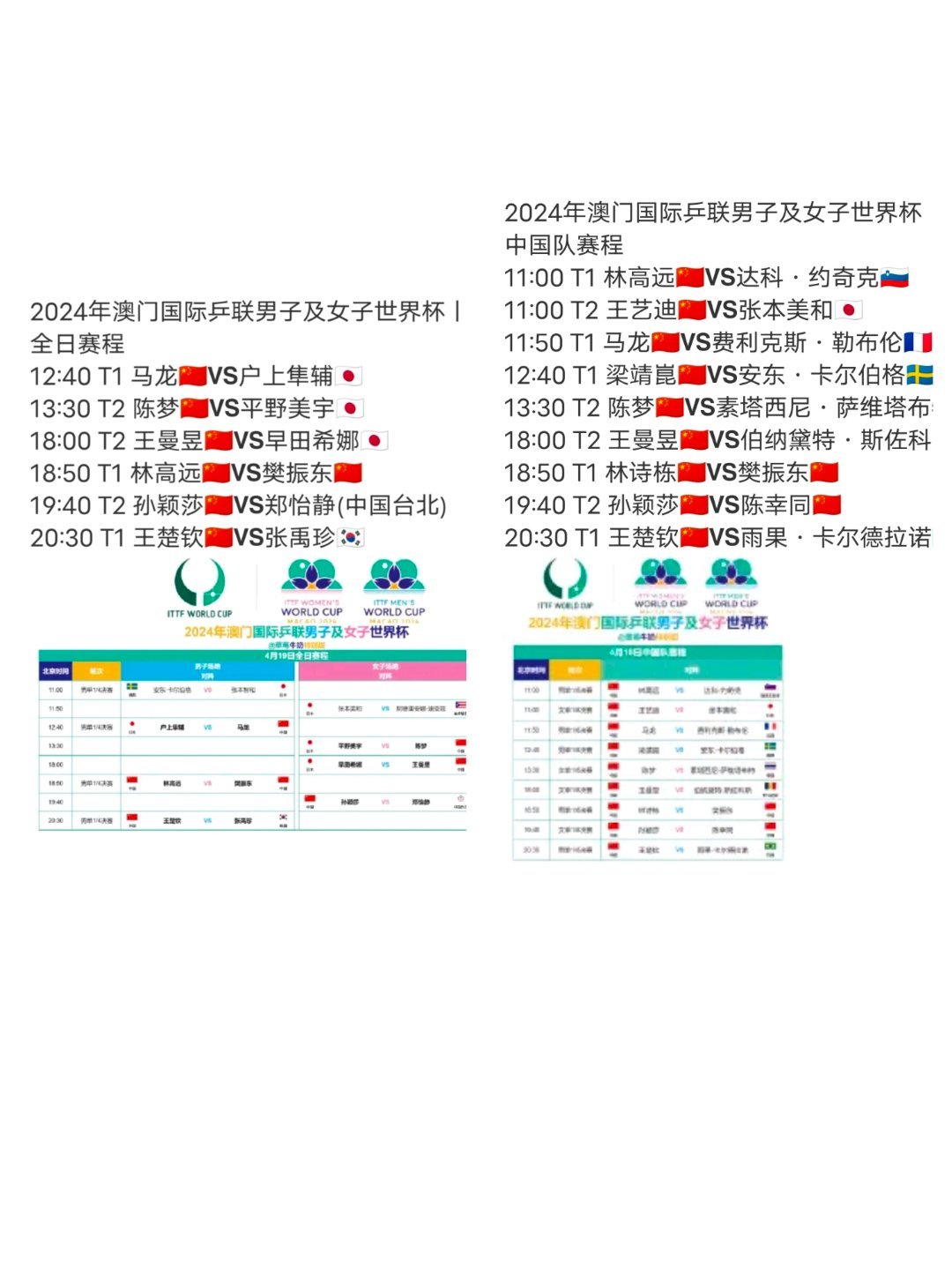 澳門資料網(wǎng)站,互動性策略設計_競技版5.585