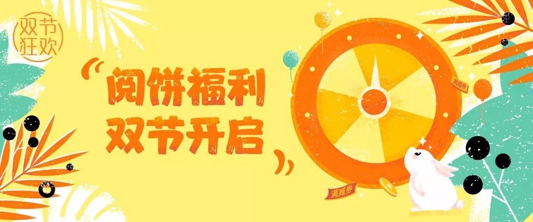 燈飾燈具 第229頁