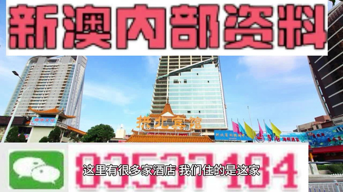 新澳門(mén)今天掛牌正版掛牌完整掛牌,快速解答方案設(shè)計(jì)_敏捷版2.198