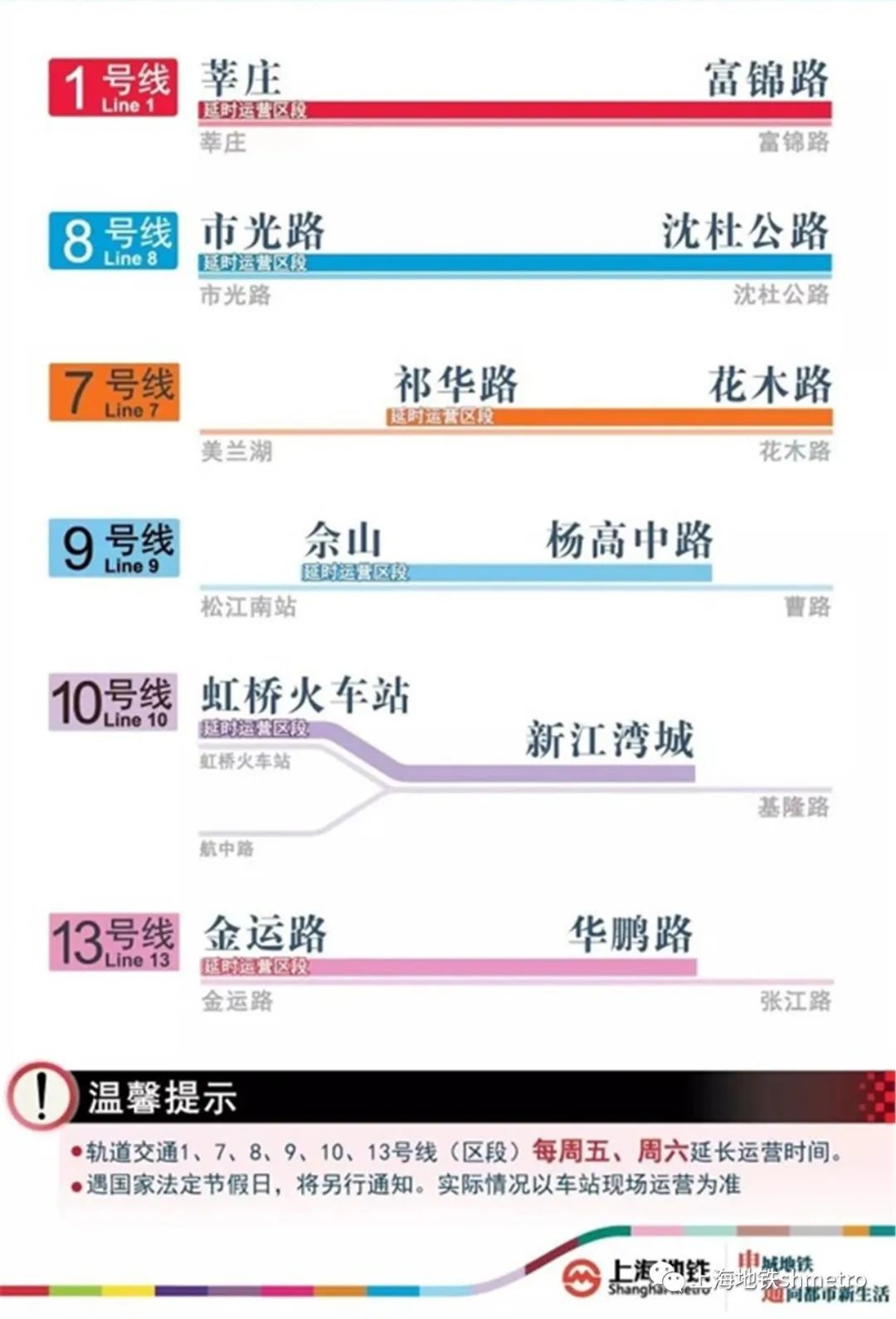 澳門開獎(jiǎng)結(jié)果公布時(shí)間,高速響應(yīng)計(jì)劃執(zhí)行_云端版6.871