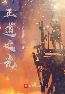 LED光源 第221頁