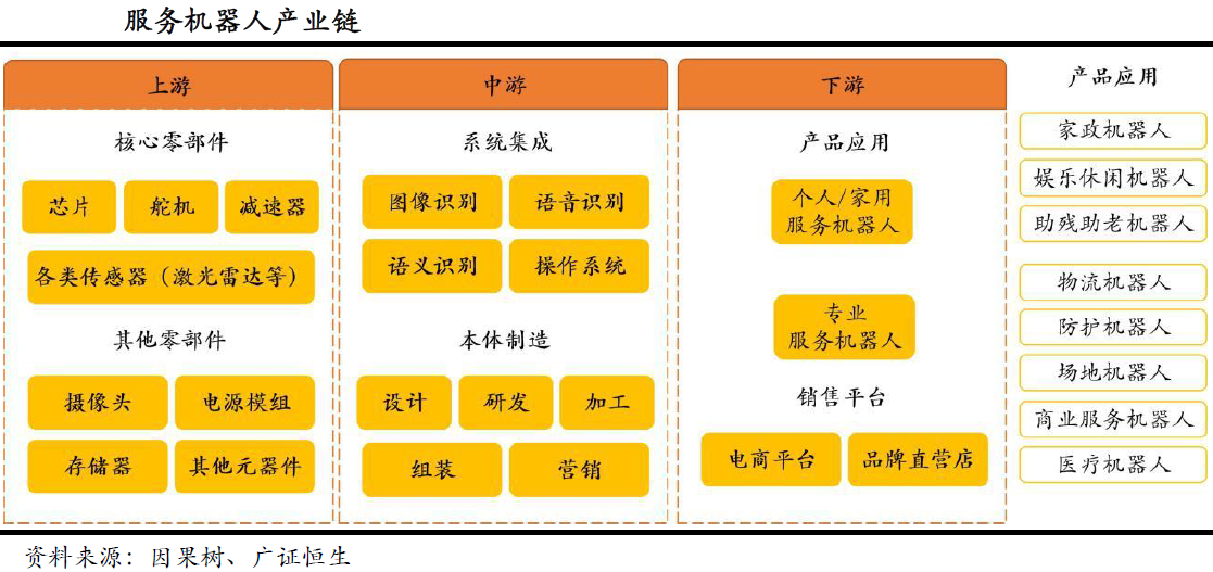 2024年香港正版資料免費(fèi)大全精準(zhǔn),策略調(diào)整改進(jìn)_全景版82.857