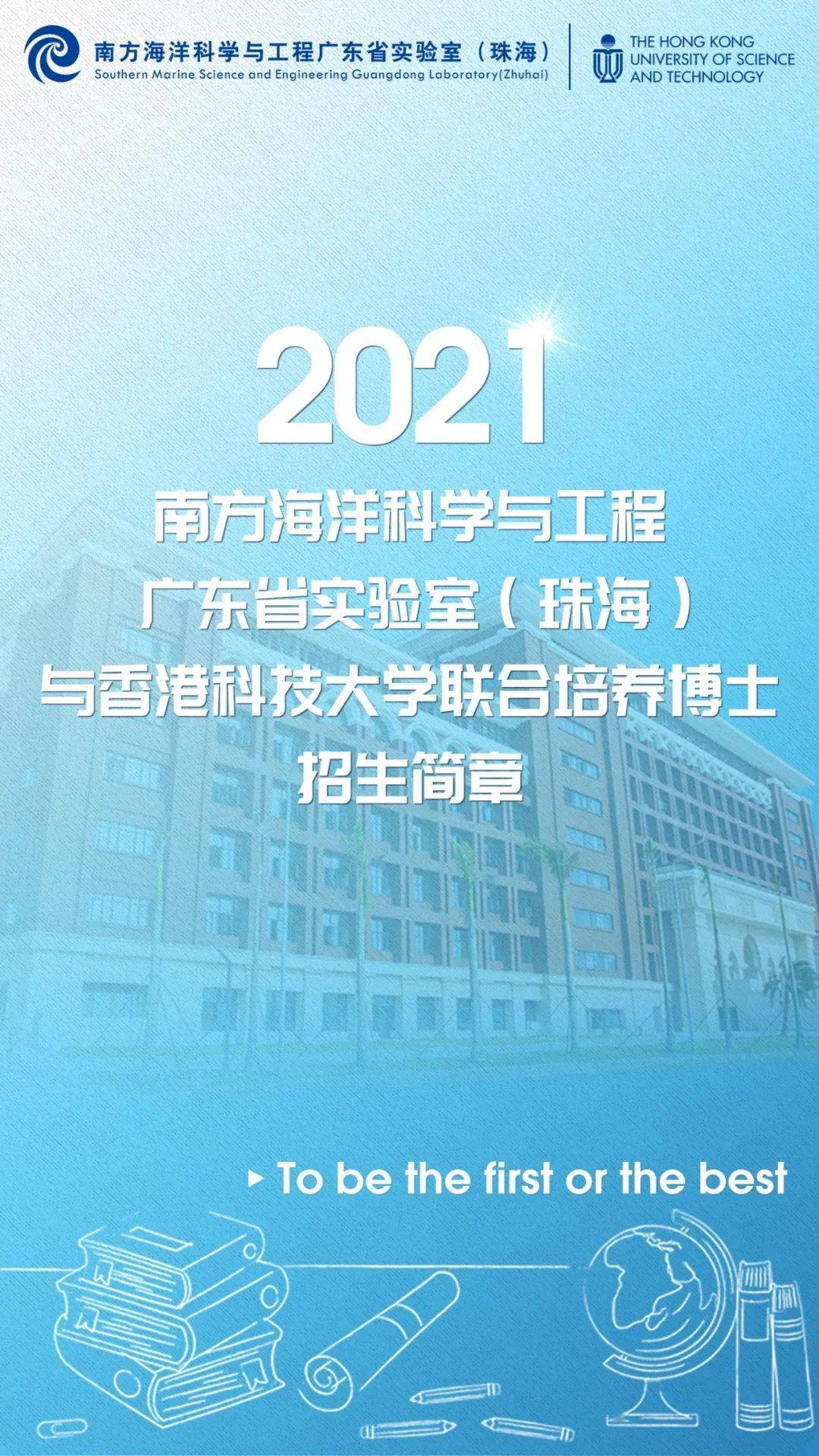 香港新奧彩123535,科學分析嚴謹解釋_黑科技版40.345