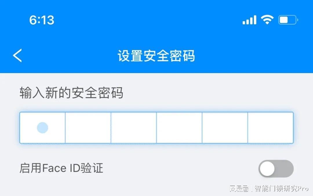 LED光源 第218頁
