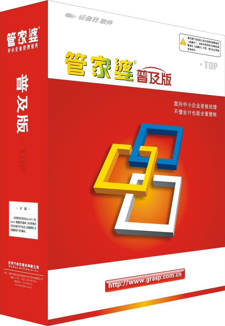 運(yùn)動(dòng)場(chǎng)館燈具 第217頁