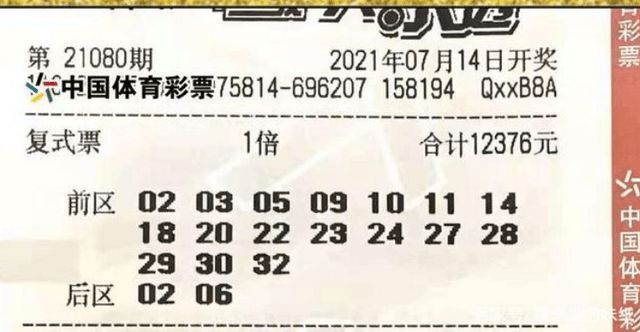 廣場燈具 第211頁