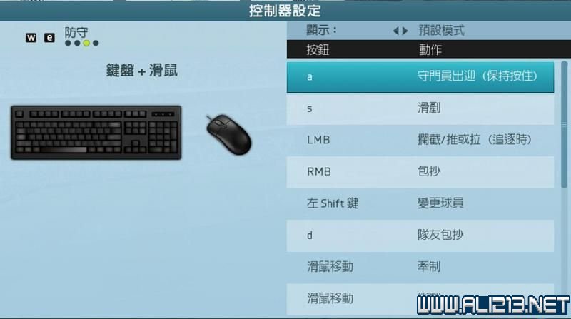 老版澳門6合開彩官網,精準解答方案詳解_清新版19.270