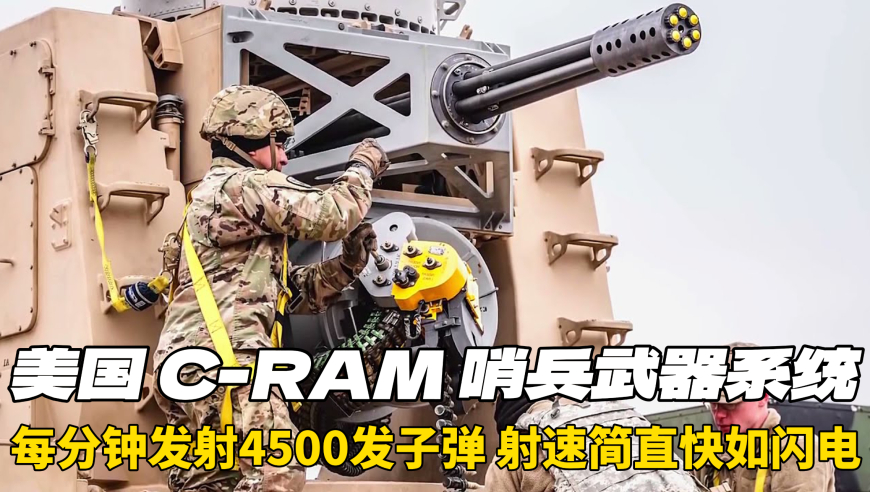 科技與生活的融合之美，最新裝備擠爆潮流前線