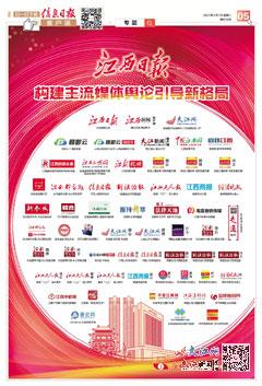 2024敖漢貼吧最新消息全解析，獲取步驟指南