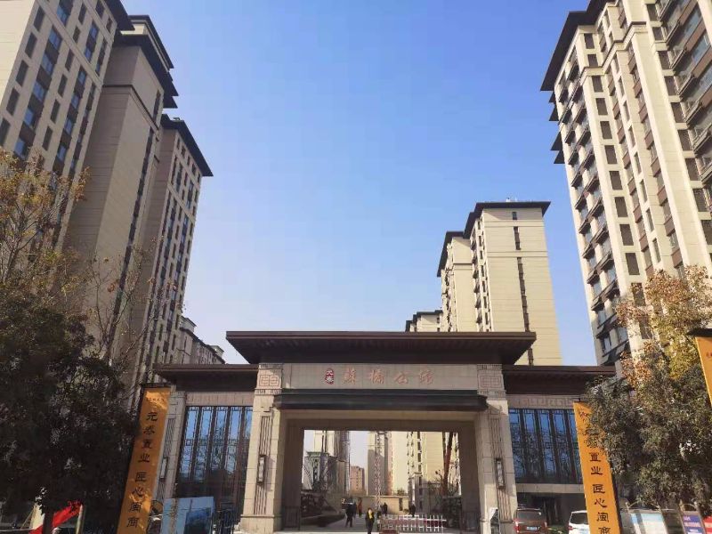 金鄉(xiāng)凱盛佳苑最新動(dòng)態(tài)，家園蛻變，無限可能與希望孕育中