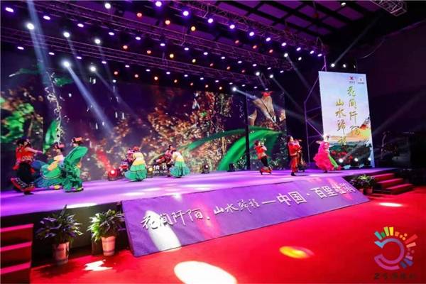 百里杜鵑最新新聞聯(lián)播,百里杜鵑最新新聞聯(lián)播，學(xué)習(xí)變化的力量，綻放自信與成就之花
