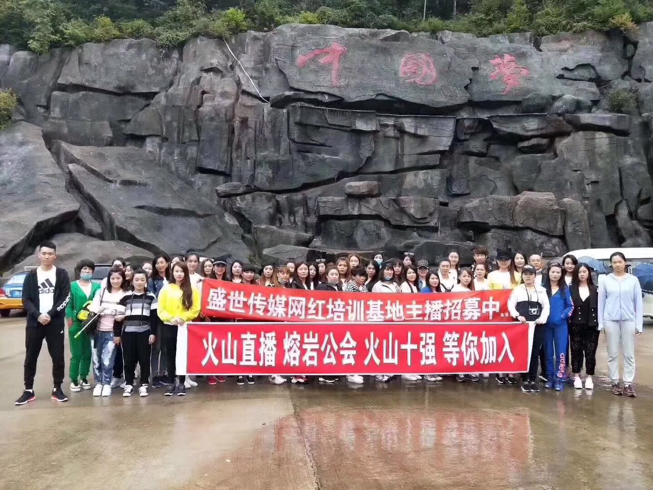 樺南縣最新招聘臨時工，變化、學習與自信的力量啟航新征程