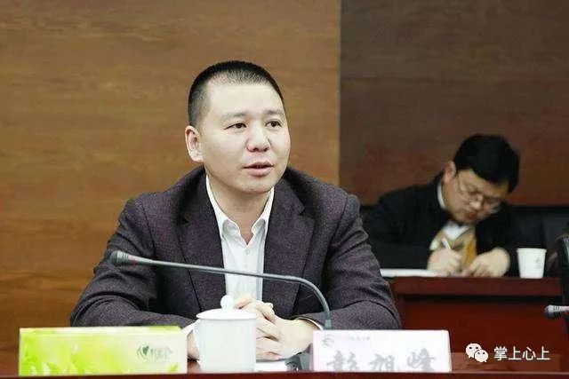 彭旭峰失聯(lián)最新消息揭秘，搜尋進展及現(xiàn)狀關(guān)注焦點