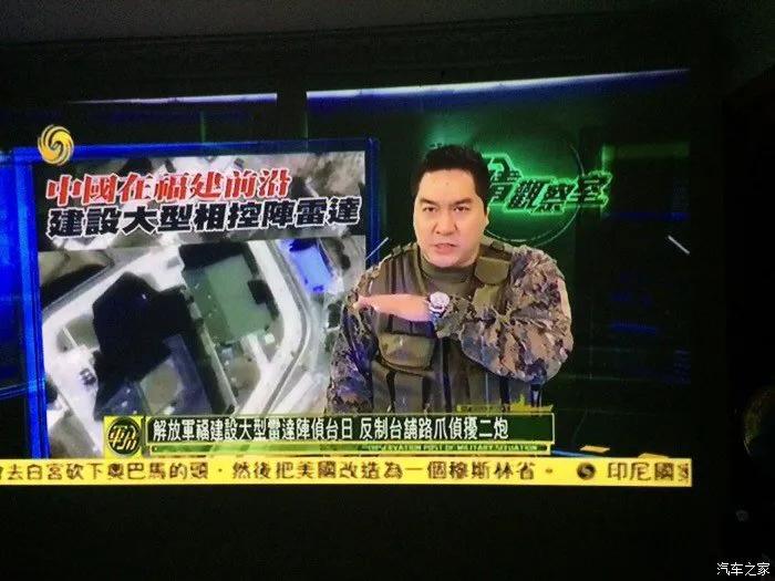 軍事關(guān)察室最新一期任務(wù)完成與技能學(xué)習(xí)指南，步驟詳解與進(jìn)階攻略
