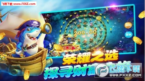 大富豪斗地主最新版本,大富豪斗地主最新版本，科技重塑經(jīng)典，暢享極致體驗