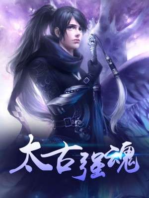 最狂兵王蘇銳，變化中的學(xué)習(xí)力量與自信幽默的魅力章節(jié)更新