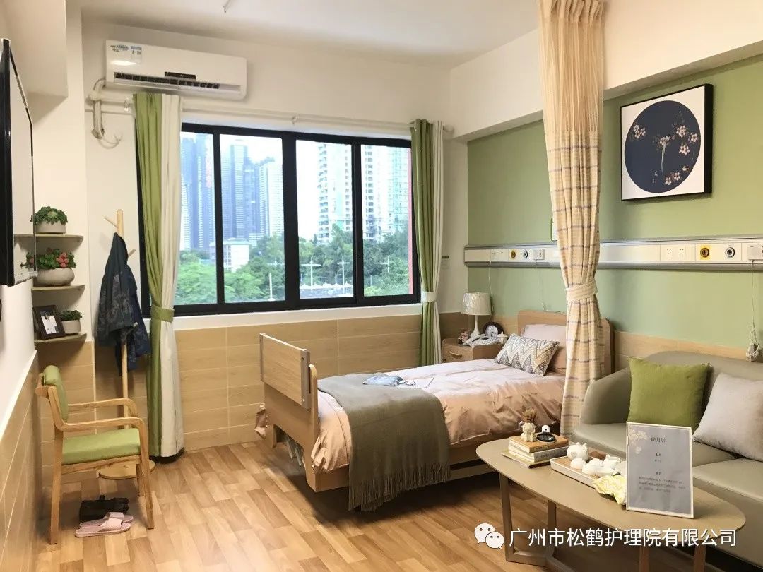 廣州養(yǎng)老院最新招聘網(wǎng),廣州養(yǎng)老院最新招聘網(wǎng)，開啟人生新篇章，學(xué)習(xí)改變命運(yùn)，自信照亮未來(lái)