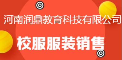 運(yùn)動(dòng)場(chǎng)館燈具 第208頁(yè)