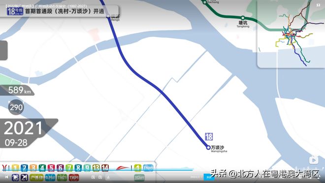 廣州地鐵15號(hào)線最新動(dòng)態(tài)，全面指南與詳細(xì)步驟解析