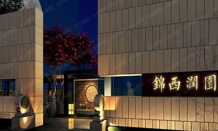 萬科錦西潤園最新動(dòng)態(tài)，友情的溫馨日常