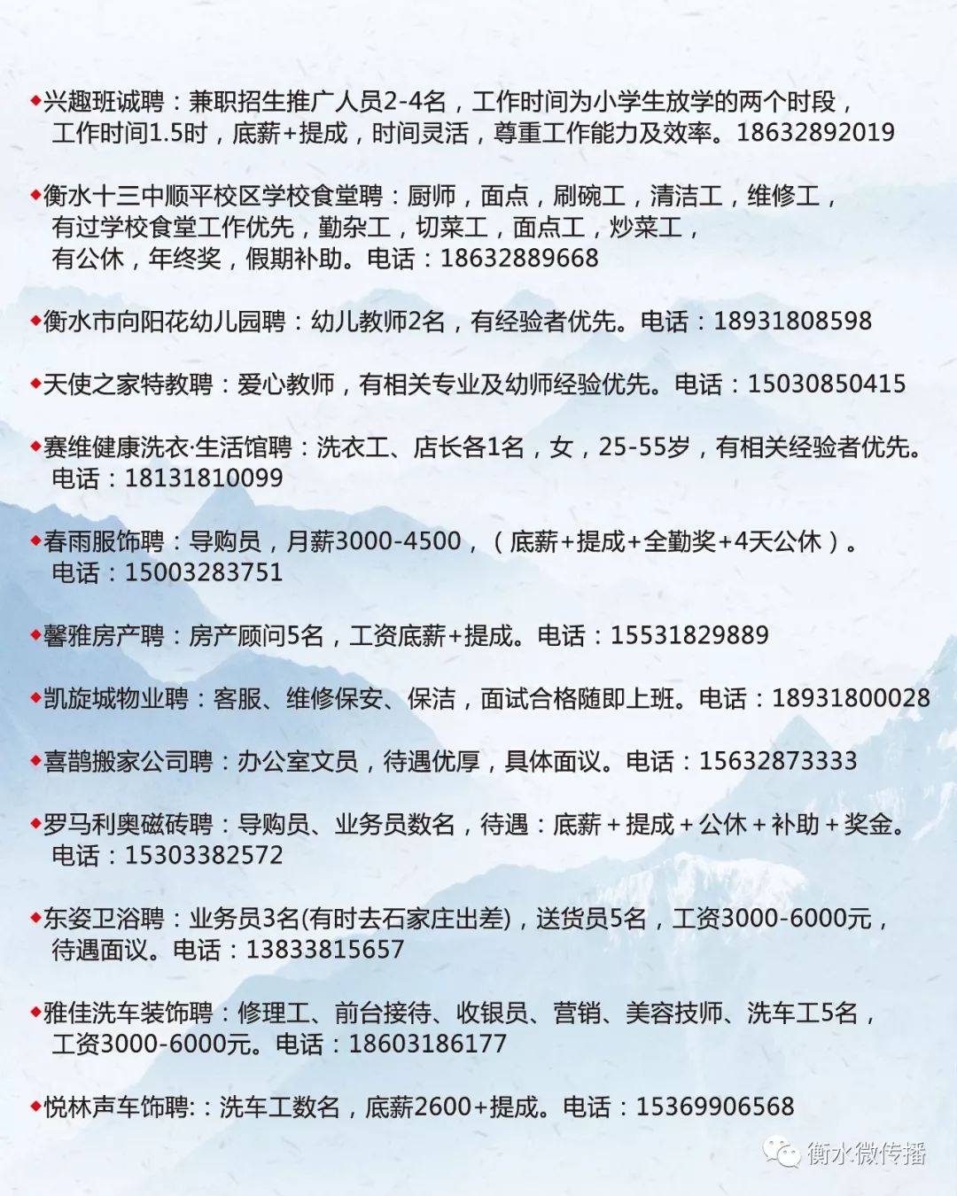 燈飾燈具 第213頁(yè)