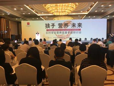陽光校餐最新版下載，科技引領(lǐng)營(yíng)養(yǎng)餐革新
