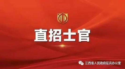 萬載最新招聘信息網(wǎng)，求職奇遇與招聘信息一網(wǎng)打盡