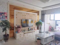 精河縣二手房市場(chǎng)最新動(dòng)態(tài)，家園變遷與自我成長(zhǎng)的自信成就探索