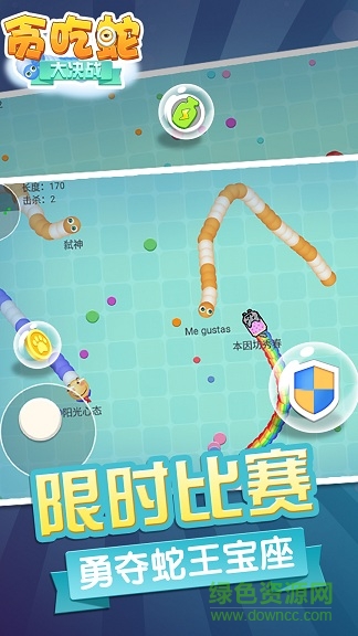 他吃蛇大作戰(zhàn)最新版，小巷中的獨(dú)特風(fēng)味探險(xiǎn)之旅