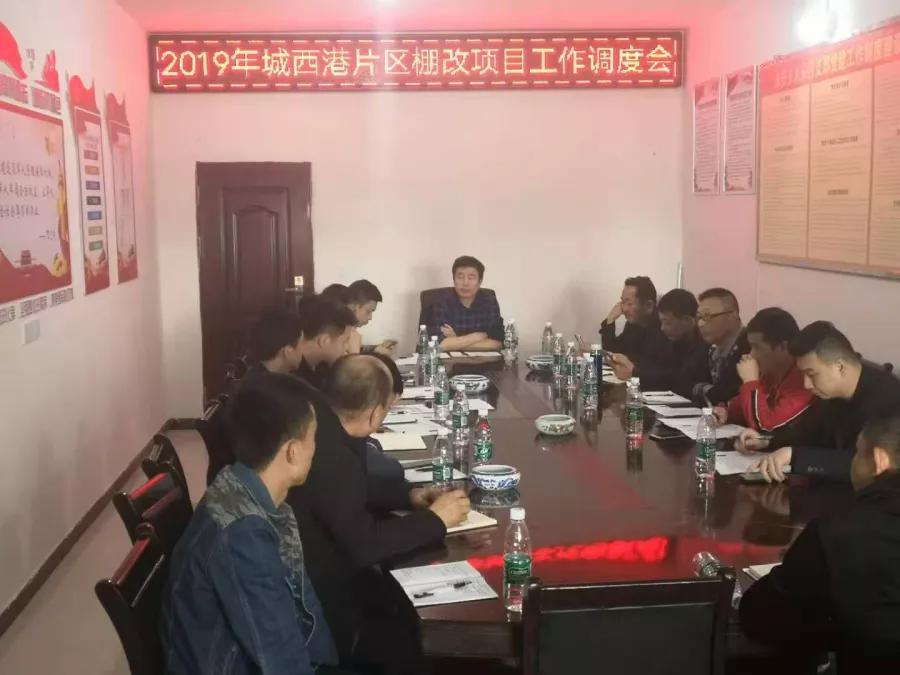 九江市最新棚改計(jì)劃，科技引領(lǐng)宜居城市建設(shè)，重塑未來(lái)生活新篇章