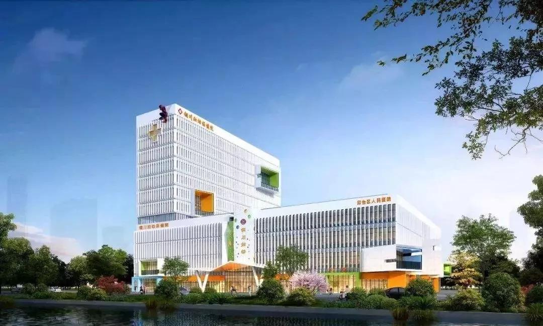 銅川市印臺區(qū)最新招聘啟幕，探索自然美景，尋找內(nèi)心平和之旅