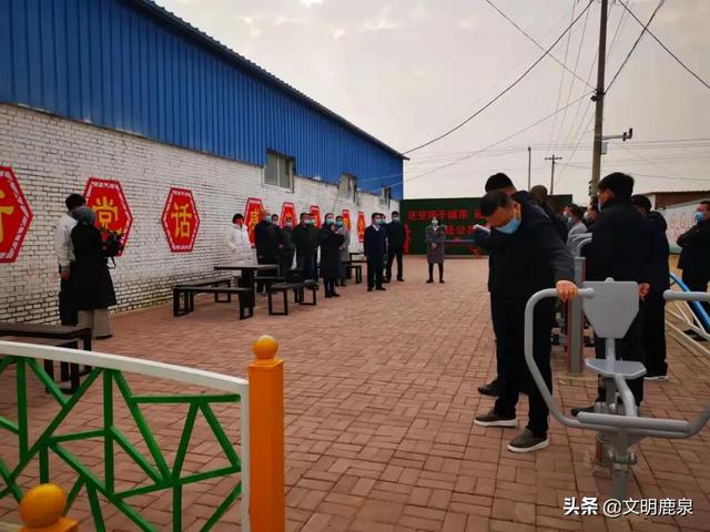鹿泉區(qū)銅冶鎮(zhèn)新動態(tài)，活力源泉推動發(fā)展，勵志新征程展望未來