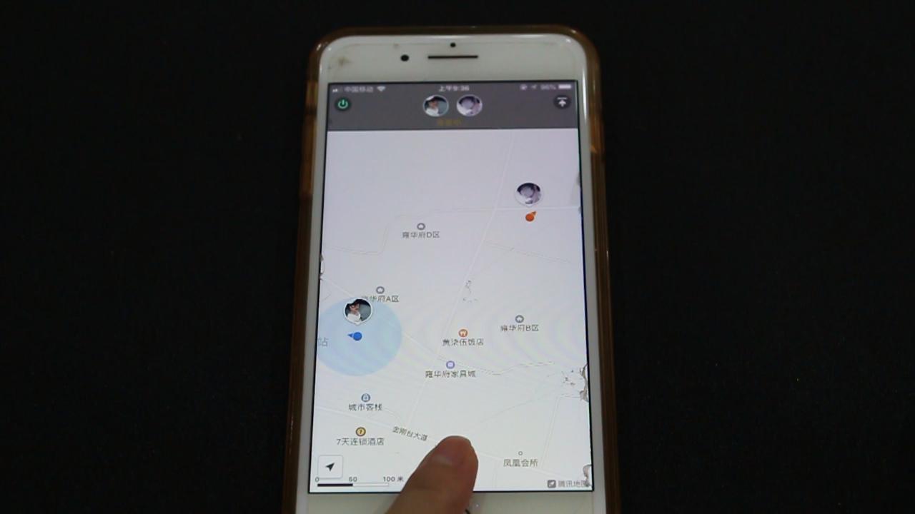 位置修改器最新版本的探索之旅，自然美景與內(nèi)心平和的尋覓