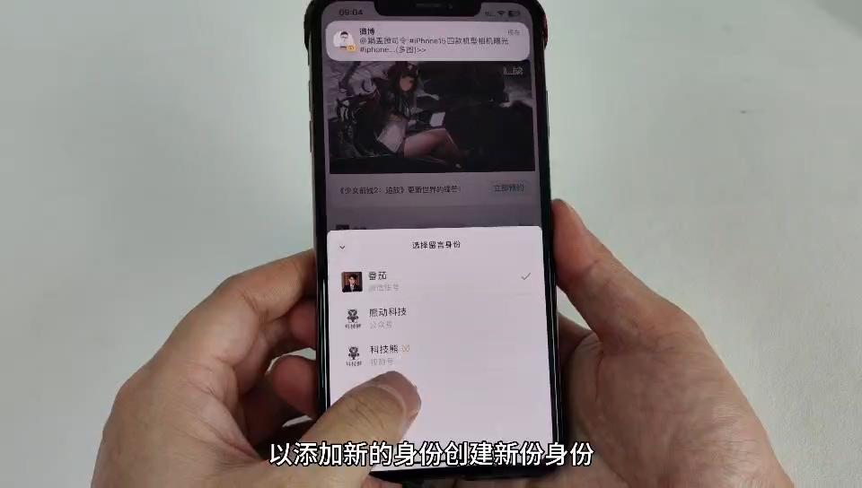 微信升級受阻，探究無法升級最新版本的原因與影響