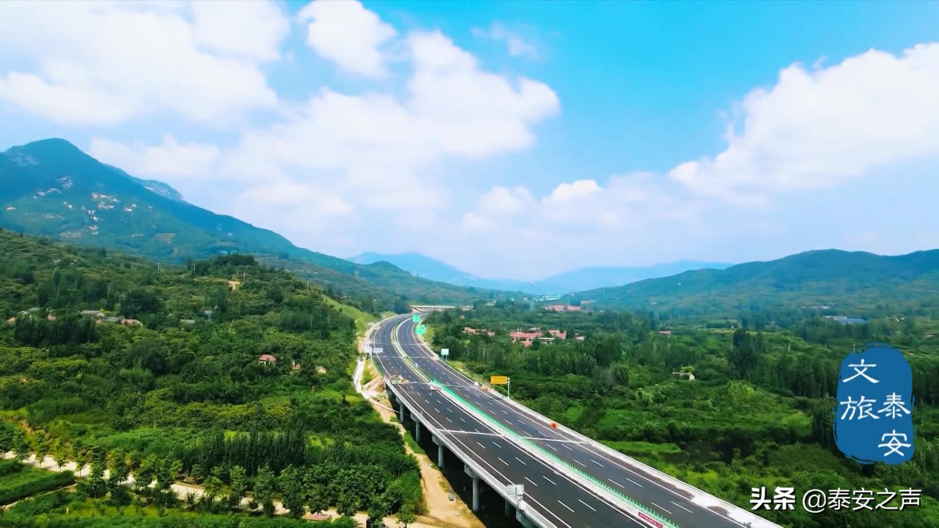 濟(jì)泰高速公路最新動(dòng)態(tài)，時(shí)代脈絡(luò)與進(jìn)展印記速覽