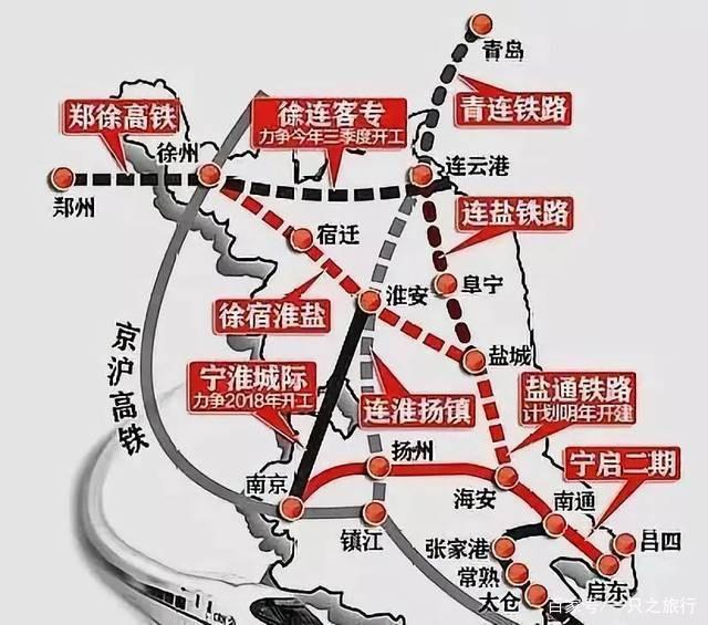 徐鹽高鐵最新動態(tài)揭秘，高鐵時代小巷美食與進展探秘（2024年）