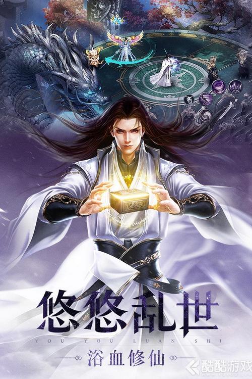 圣墟快眼看書，科技引領(lǐng)新時(shí)代的閱讀盛宴