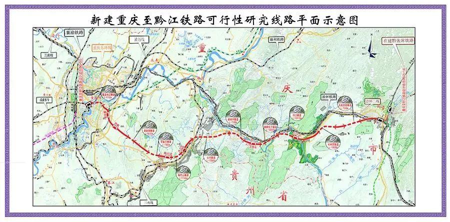 渝湘高鐵最新進(jìn)展，高歌猛進(jìn)，自信成就交響曲