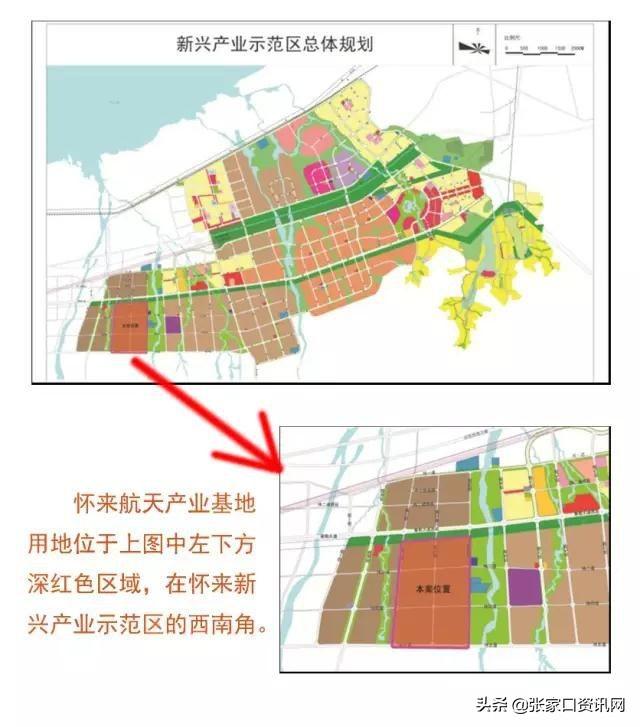 東花園高鐵站最新動態(tài)揭秘，最新消息一覽????