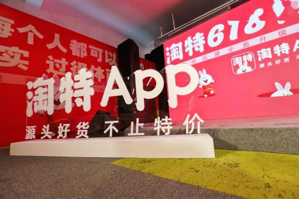 惠農(nóng)區(qū)然爾特最新招聘啟事，引領(lǐng)科技風(fēng)潮，開啟智能生活新篇章