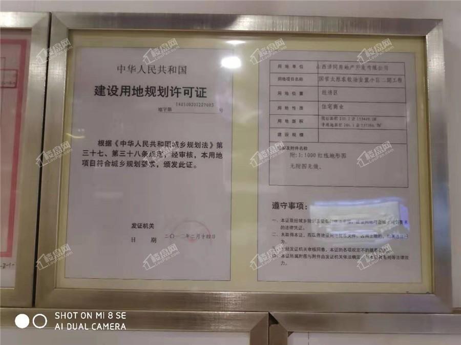 探索心靈之旅，揭秘中澤純境最新動(dòng)態(tài)與美景，尋找內(nèi)心的平和寧靜